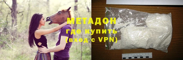 MDMA Premium VHQ Богданович