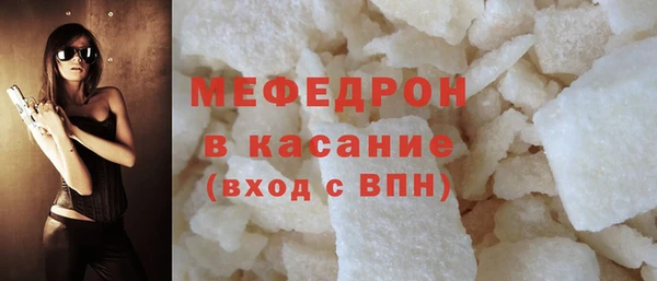 MDMA Premium VHQ Богданович