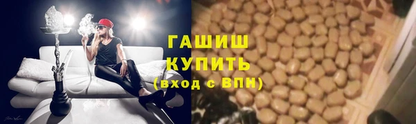 прущий лед Богородск