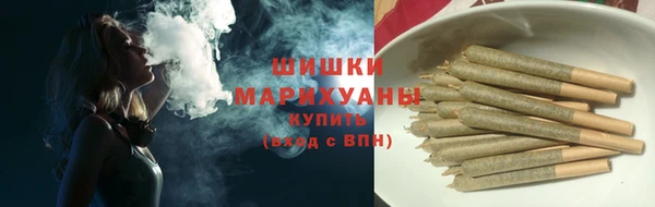 MDMA Premium VHQ Богданович